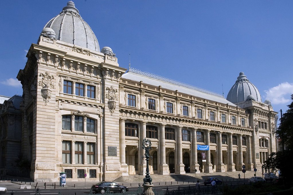 Muzeul National de Istorie
